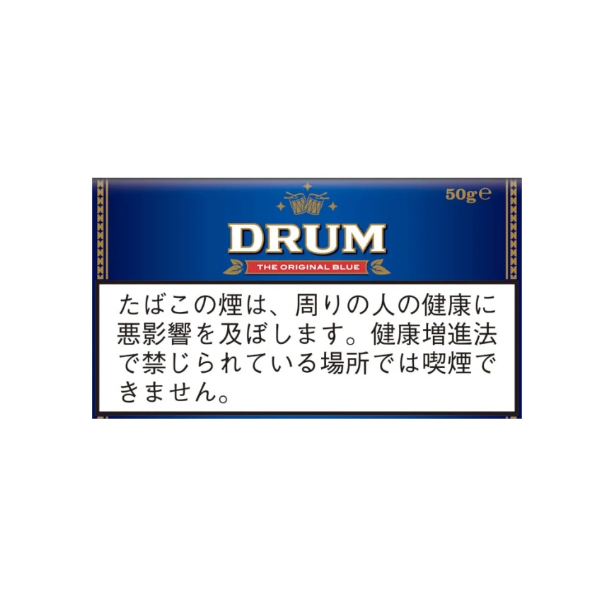 drum original blue 50g tobacco(japan) (5 pack bundle) drum original blue 50g tobacco(japan) (5 pack bundle)